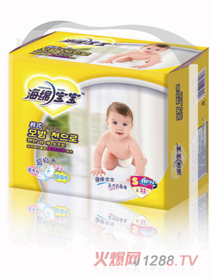 海綿寶寶韓式y(tǒng)inge紙尿片S小碼