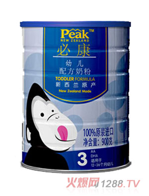 �ؿ��׃��䷽�̷�3��