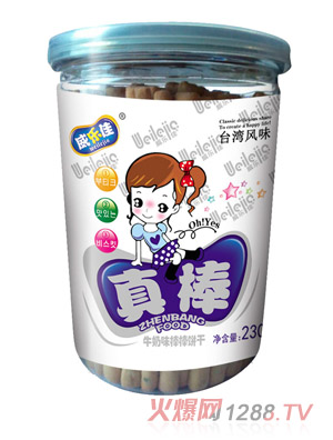 ����(l��)��ţ��ζ�����