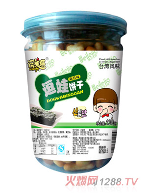 ����������ɺ�̦ζ