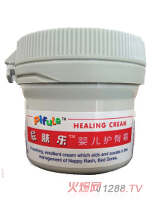 ƨ�w���냺�o(h��)��˪