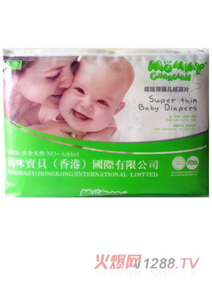 �������o(h��)ʹyinge����ƬL�a