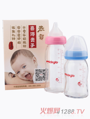 ���昷⁾�������ˤ��ƿ