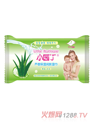 小園丁蘆薈保濕潤膚濕巾單片裝