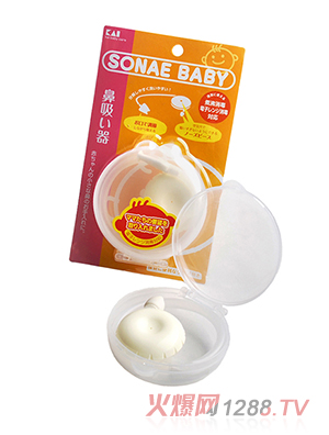 ؐӡ����yinge������KF0243