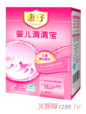 ����yinge���匚