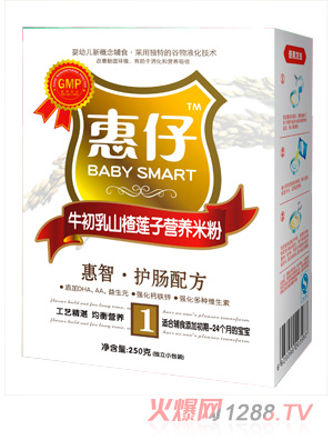 ����ţ����ɽ�ɏ�ӠI(y��ng)�B(y��ng)�׷۠I(y��ng)�B(y��ng)�׷�