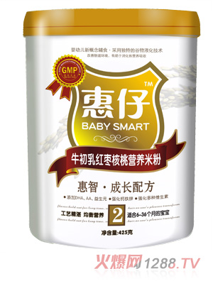 ����ţ����t�����ҠI(y��ng)�B(y��ng)�׷�