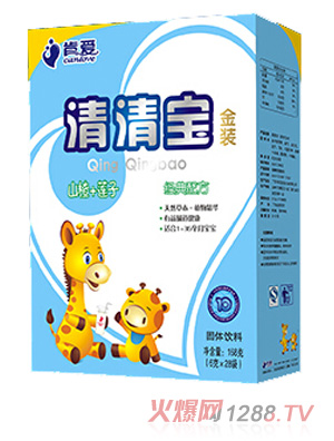 肯愛(ài)金裝清清寶山楂+蓮子