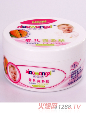 小王子140克yinge玉米爽身粉