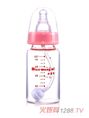 小王子4安標準口徑高硼硅玻璃自動奶瓶