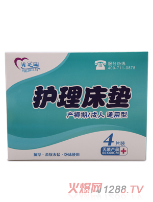 ��֥���o��|