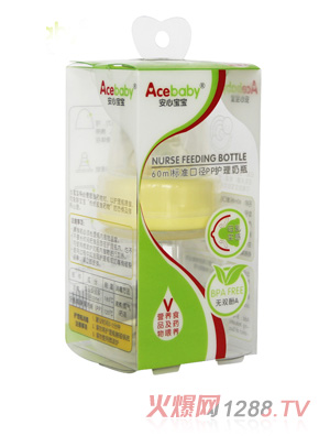 ���Č���60ml��(bi��o)��PP�o(h��)����ƿ60ML