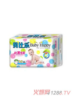 ؐ�Ș���������yinge����ѝ36Ƭ