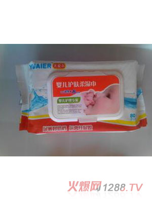 �Ȑ۠�yinge�o�w����