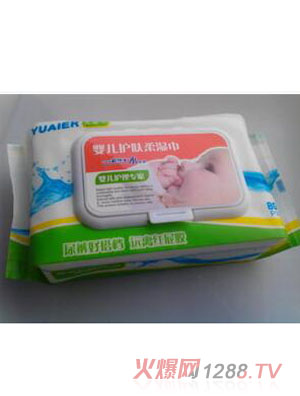 �Ȑ۠�yinge�o�w����1