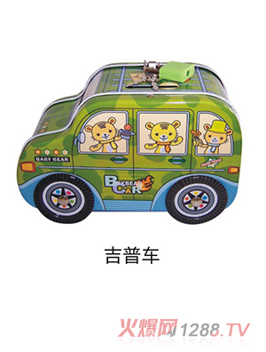 50克水果味軟糖（吉普車儲(chǔ)錢罐）