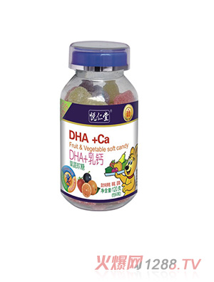 120克悅?cè)侍肈HA藻油果蔬軟糖