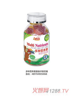 128克卡貝思多種營養(yǎng)素膳食纖維軟糖