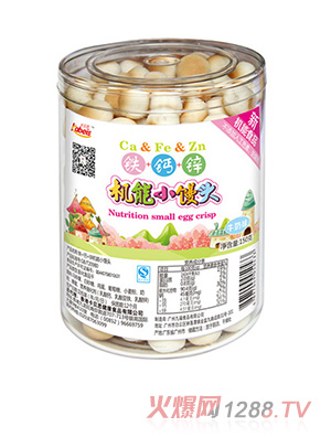 150克卡貝思鐵+鈣+鋅機(jī)能小饅頭