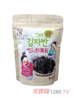 海地村寶貝炒海苔