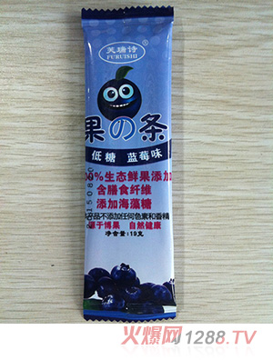 芙瑞詩(shī)藍(lán)莓水果條