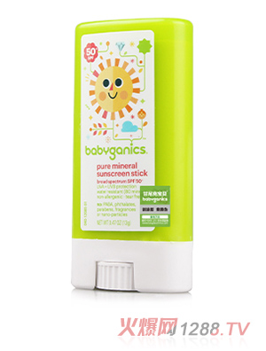 ����ˌ�ؐ�V������ SPF50+