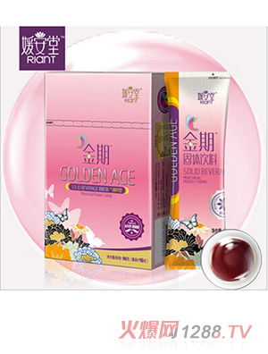 �°���Ů�Խ����{�B(y��ng)�͹����Ʒ6�l�b