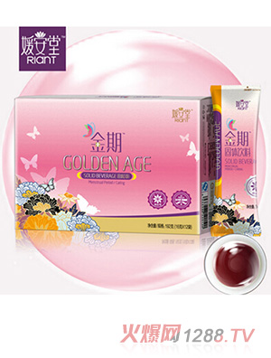 �°���Ů�Խ����{�B(y��ng)�͹����Ʒ12�l�b