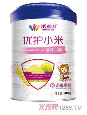 ���؃���S���߃�(y��u)�o(h��)С�נI(y��ng)�B(y��ng)�׷�