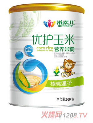 ���؃�����ɏ�Ӄ�(y��u)�o(h��)���נI(y��ng)�B(y��ng)�׷�