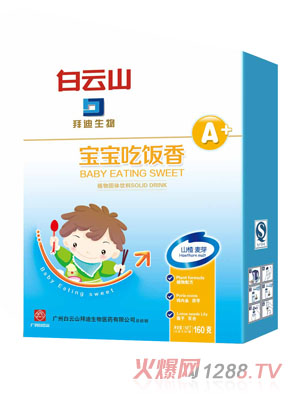 ����ɽ���������