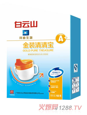 ����ɽ��(j��ng)�����匚