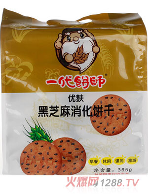 һ�����֥�������