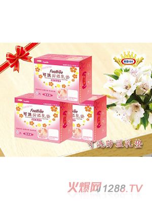 �M��100�M��100��ϴ��|