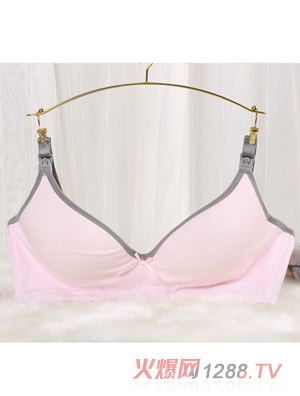 元曼純棉舒柔517光杯無托哺乳內(nèi)衣(粉灰撞色日夜