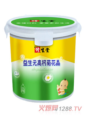 ����������Ԫ���}�ջ���