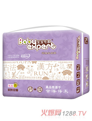 ���������H�w��˯�h(hu��n)������ѝXL34