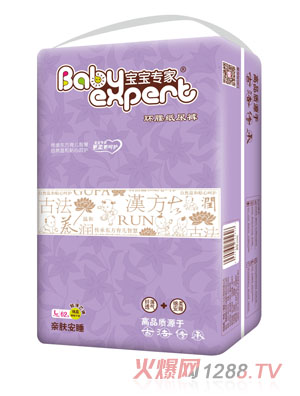 ���������H�w��˯�h(hu��n)������ѝL62