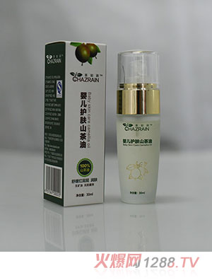 ��֪��(r��n)yinge�o(h��)�wɽ����