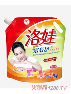 ���޸���������ϴ��Һ