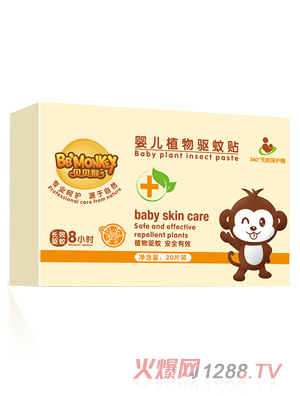 ؐؐ��yingeֲ���(q��)���N