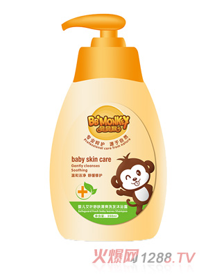 貝貝猴yinge艾葉舒服清爽洗發(fā)沐浴露