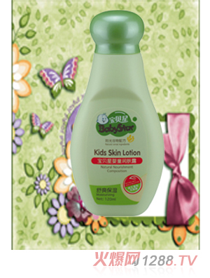 ��ؐ��120ml��ؐ�ǋ�ͯ��(r��n)�w¶����ˬ����