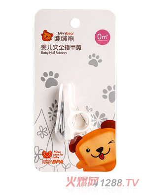 �[�[���坍�o(h��)�����byinge��ȫָ���Q