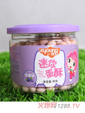 一揚紫薯迷你蛋酥80克