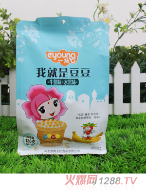一揚牛奶味+水果味我就是豆豆120克袋裝