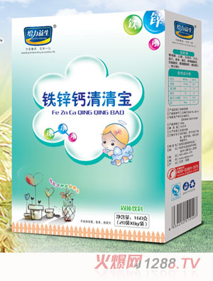 �o�������F�\�}���匚�����b��