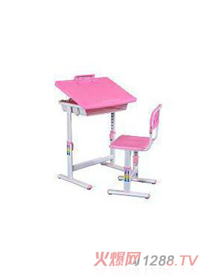 伯課yingye學習桌粉色