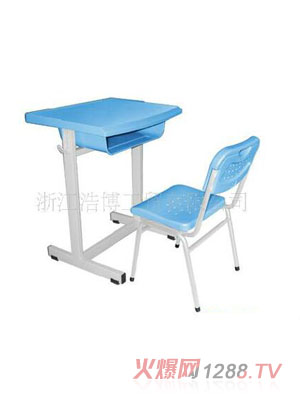 伯課yingye學習桌淺藍色